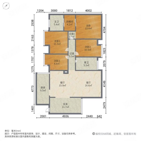 阳光海岸二期户型图图片