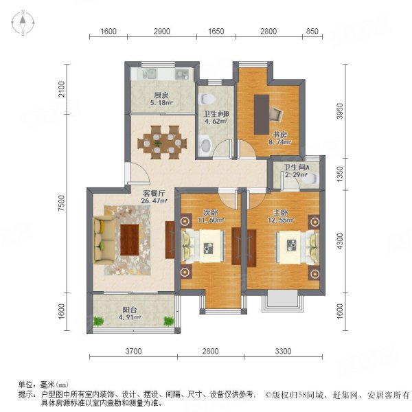 大观花园北区新上116平三房两卫精装全留满五有钥匙