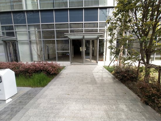 自贸壹号科技产业园