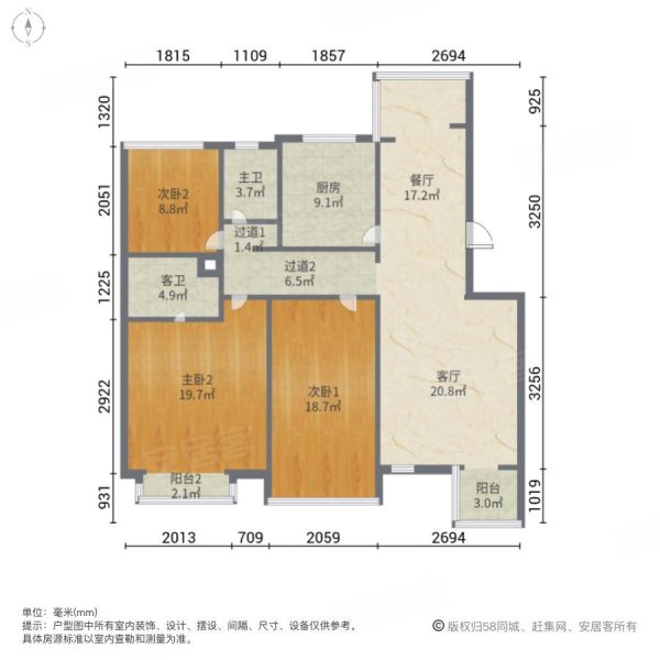 华春苏杭明珠花园小区3室2厅2卫128.66㎡南80万