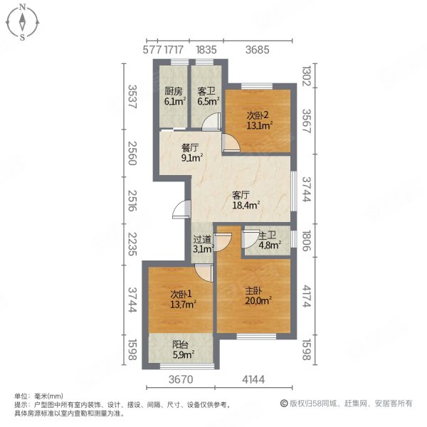 德仁永祥苑3室2厅2卫121㎡南北94万