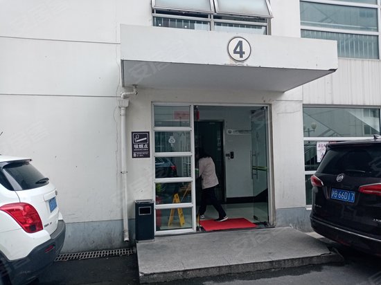 漕河泾产业园区 