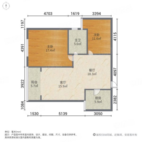 戴湖翠微园(南区)2室2厅1卫92㎡南北35万