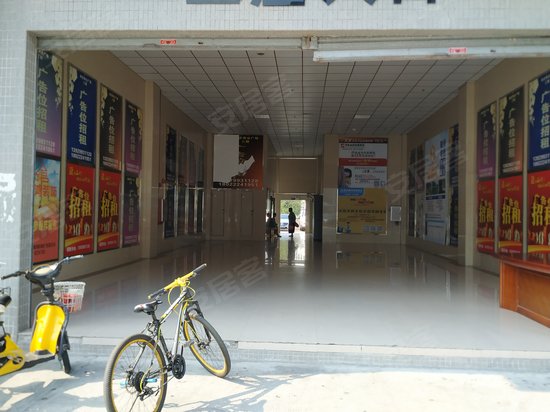 南庄商业广场(办公)