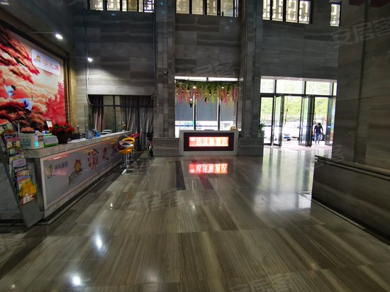 圣地大厦(渝北) 