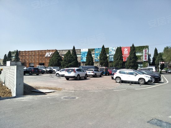 北人户外产业园 