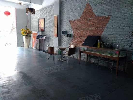 启梦创业孵化园 