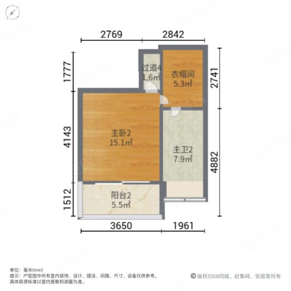 江山一品6室2厅3卫133㎡东西228万