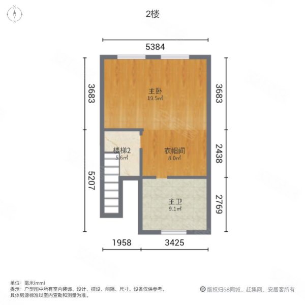 碧桂园淦河茶韵(别墅)3室2厅3卫178㎡南北138.7万