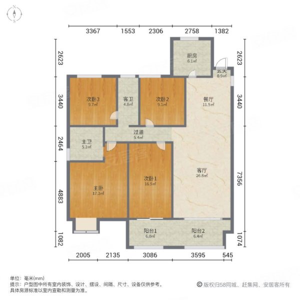 宛陵湖新城4室2厅2卫131㎡南北116.8万