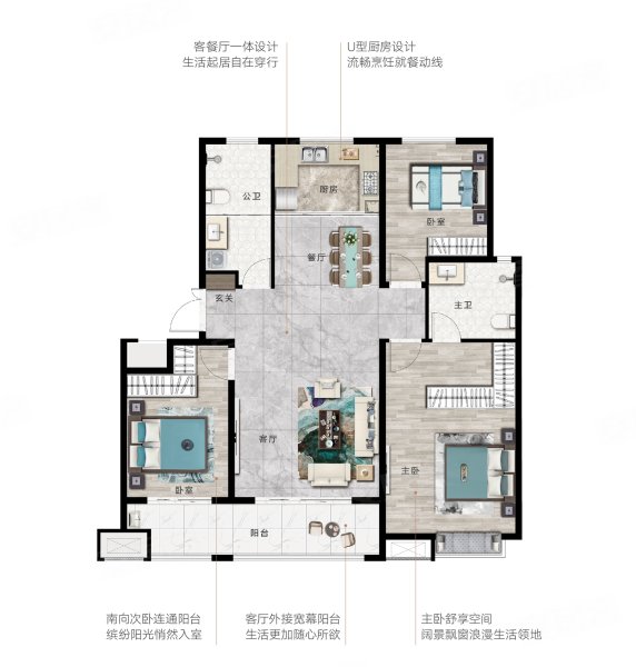 房源·南湖壹号院3室2厅2卫126㎡南北107万