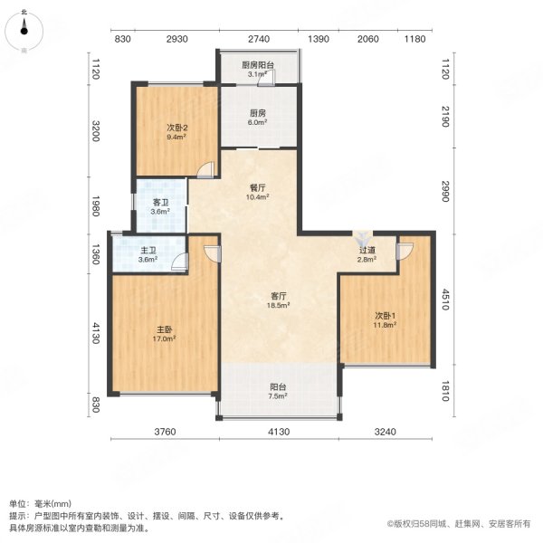 碧桂园天玺湾一期3室2厅2卫123㎡南北82万