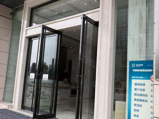 欣隆一号公馆(商住楼) 