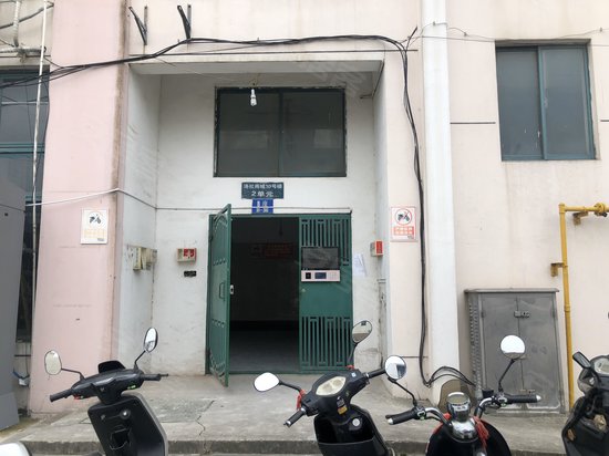 广场大厦(商住楼) 