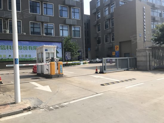 厦门两岸集成电路产业园