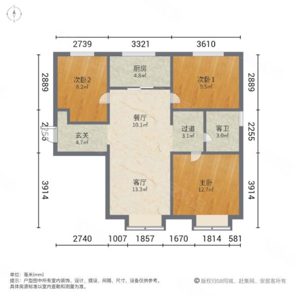 和溪园3室2厅1卫97.7㎡南北148万