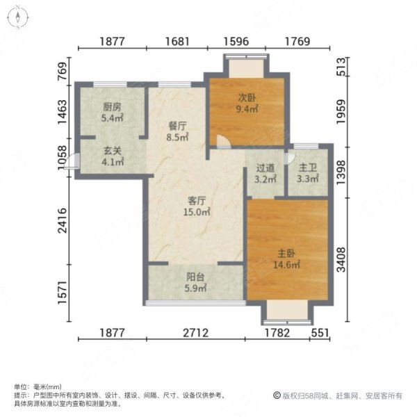 学府69街(二期)2室2厅1卫88.89㎡南北69万