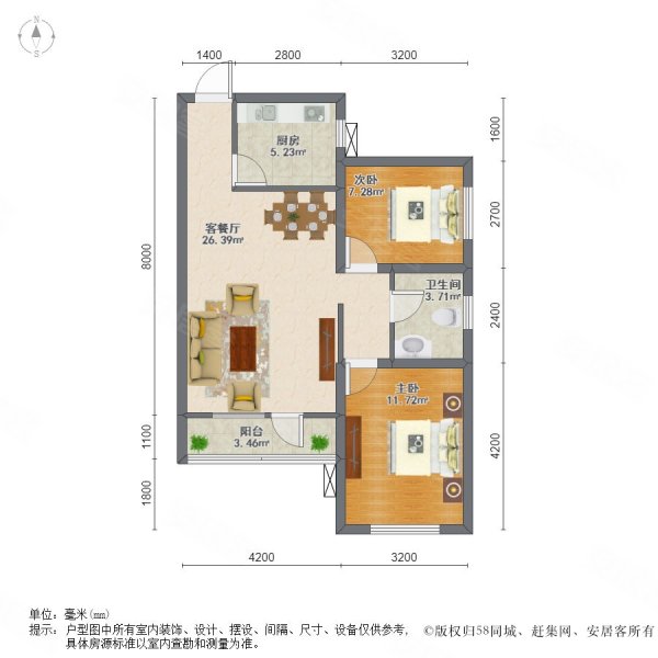 泰地金水湾户型图片