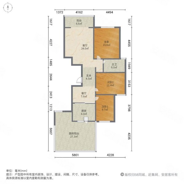 铭基凤凰城3室2厅1卫130㎡南北122万