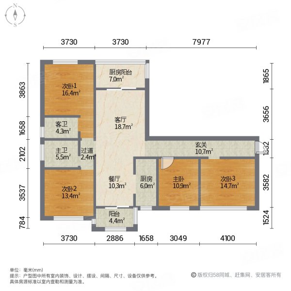 北大资源颐和18984室2厅2卫143.99㎡南北122万