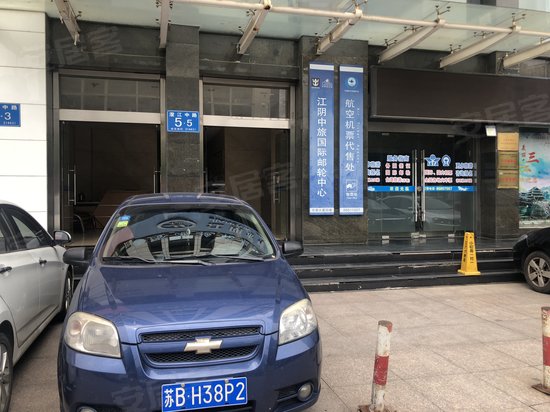 东都国际大厦(办公)