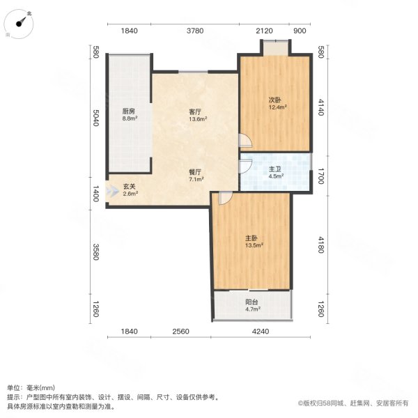 江岸铁路和谐家园图纸图片