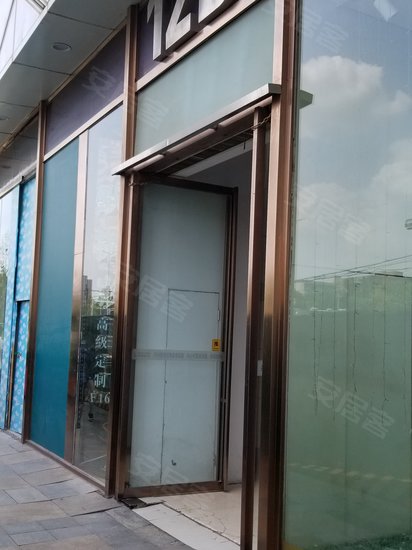 二七万达广场(办公)