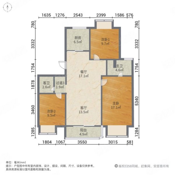 万科莱茵半岛公寓住宅
