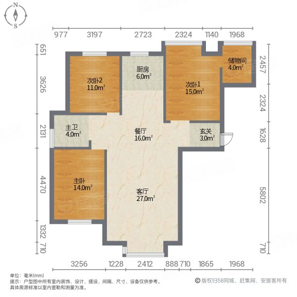 梨园春3室2厅1卫125㎡南北64.8万