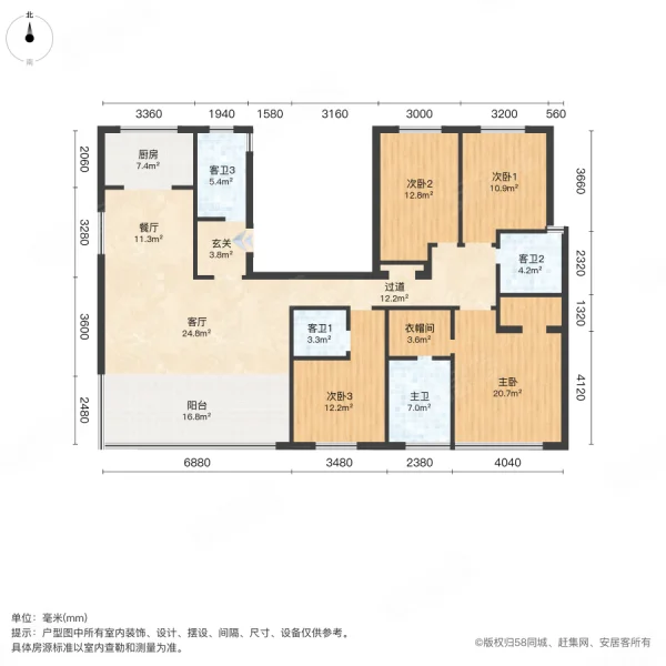 云玺首府4室2厅4卫239㎡南北257万