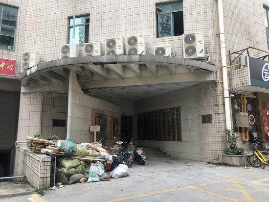 广西发展大厦西楼 