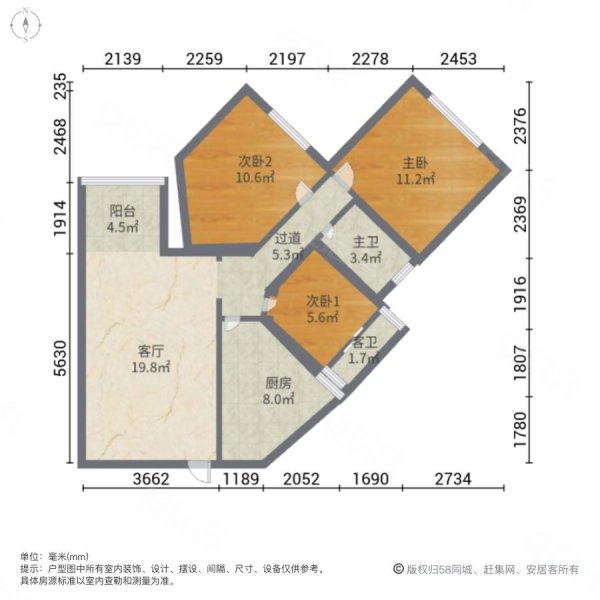 庐山花园3室2厅2卫92㎡南北300万