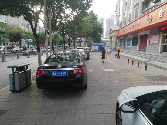 公交集团办公楼 