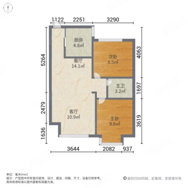 沈阳房产网>沈阳二手房>大东二手房>东站二手房>国瑞城>600_600