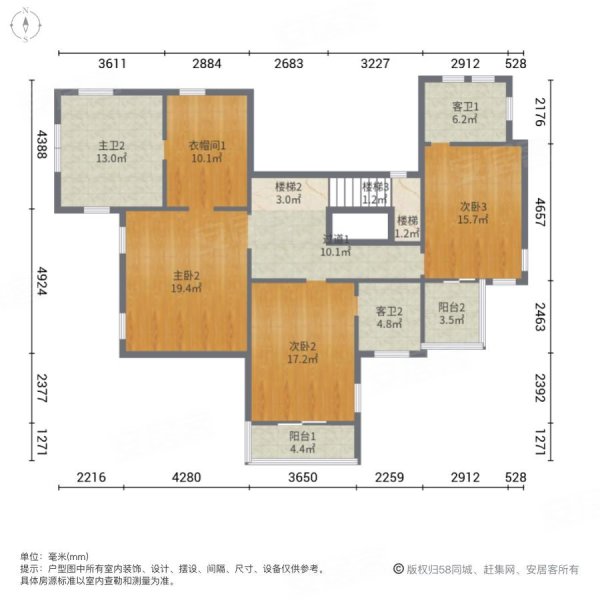 锦绣钱塘5室2厅4卫339.45㎡南北1200万