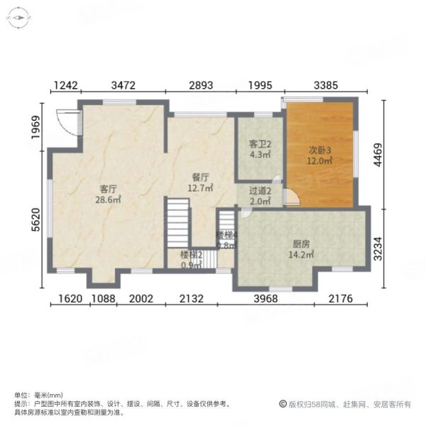 爵世名邸4室2厅3卫352㎡南北960万