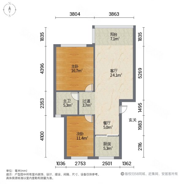 2700 一平!框架新楼!河畔花园!精装两室!