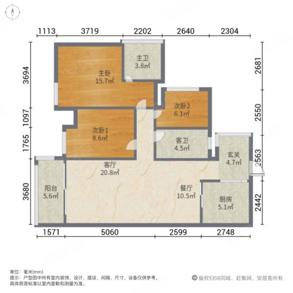 德威朗琴湾3室2厅2卫88.26㎡南北123万