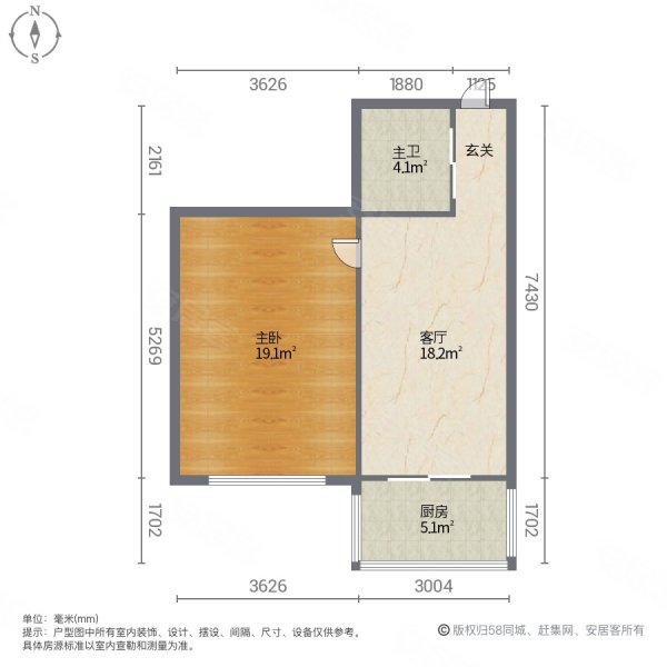 开春巷13号小区2室2厅1卫97.08㎡南北89万