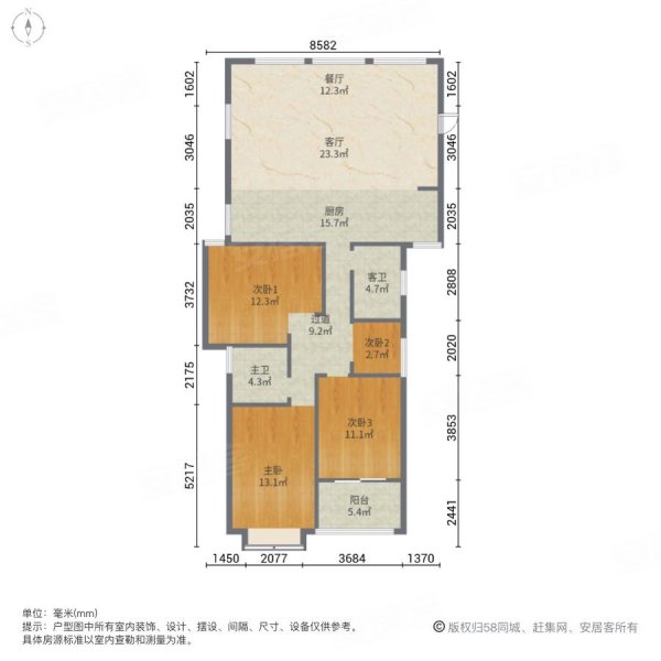 橡树湾(四期)4室2厅2卫89.07㎡南北248万