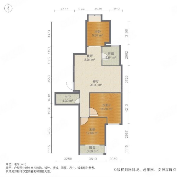世欧王庄四区电梯12楼南北通透居家自住精装实图