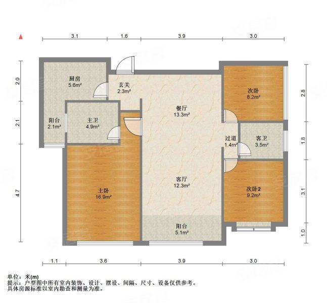 华鹏国际4室2厅2卫137㎡南北52.8万