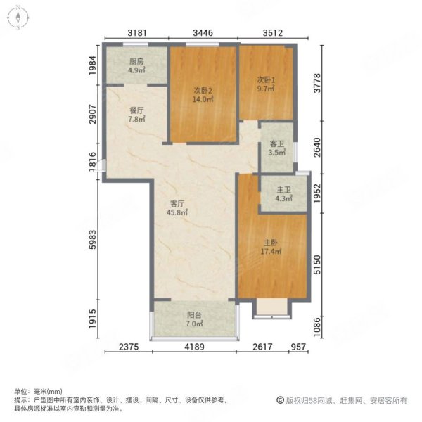 美伦骊园6号楼户型图片