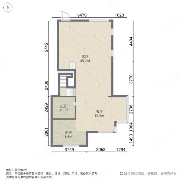 中海龙湾(一期)6室3厅3卫320.68㎡南北750万