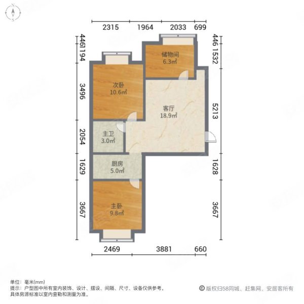 长铁柳影路花园小区2室1厅1卫68㎡南北40万