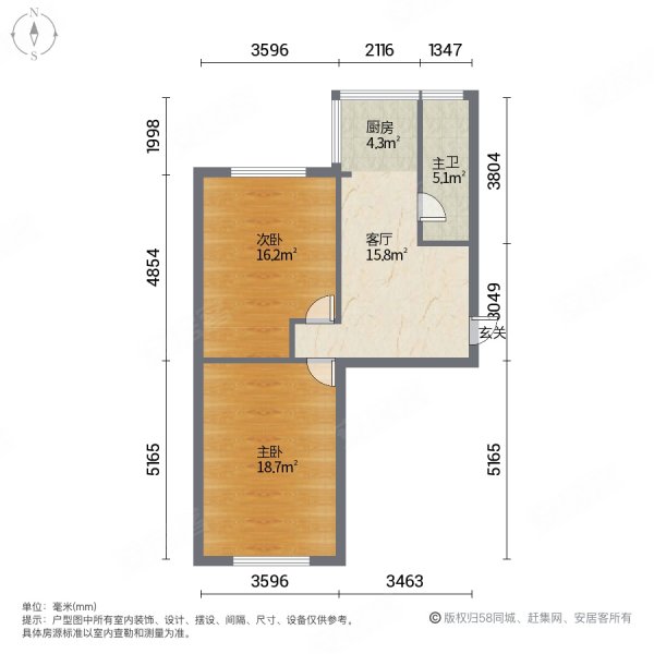 捷凤街小区2室1厅1卫45.2㎡南北51.5万