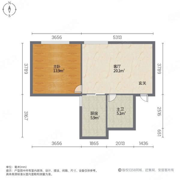 半岛新家园地税小区1室1厅1卫62㎡南北47万