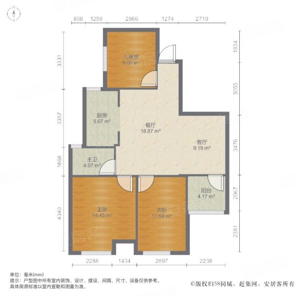 波尔多联邦美树堡3室2厅1卫89.24㎡南102万