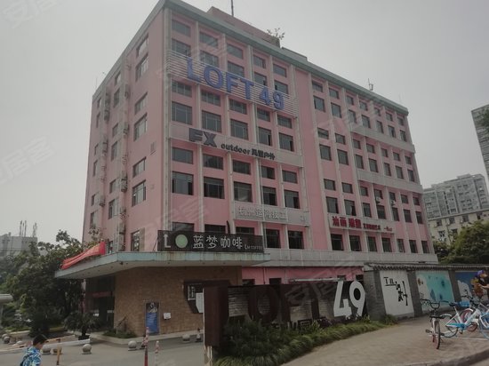 Loft49创意产业园区 