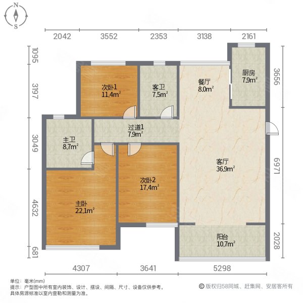 北纬37度春风与湖3室2厅2卫129.96㎡南北78万